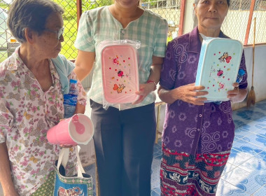 ร่วมประชุมใหญ่สามัญประจำปี 2567 กลุ่มเกษตรกรทำนาโพนเมืองน้อย พารามิเตอร์รูปภาพ 6